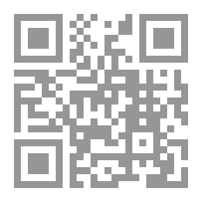 Qr Code المواد الطبية البيطرية والمداواة