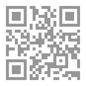 Qr Code ظاهرة المحنة
