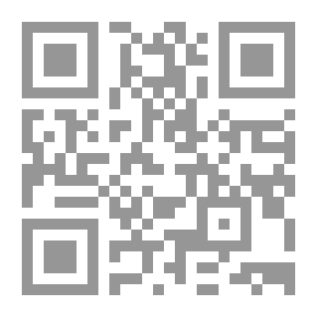 Qr Code أخلاقيات العدالة وضوابط التشريع