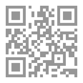 Qr Code Annali di statistica