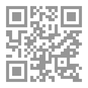 Qr Code Scenas Contemporaneas