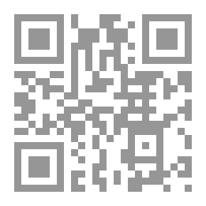 Qr Code أرمينية في التاريخ العربي