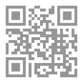 Qr Code Addresses on the Revised Version of Holy Scripture