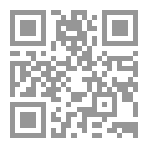Qr Code المهارات الأساسية في الكتابة العربية