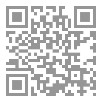 Qr Code خواطر دعوية