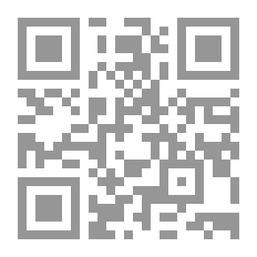 Qr Code Waste