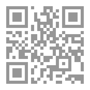 Qr Code Art In Islamic Thought - Part Two