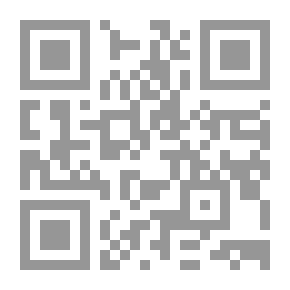 Qr Code ‫منهاج المسلم‬
