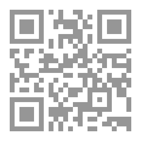 Qr Code ابن الشعب