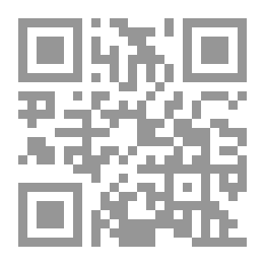 Qr Code Attar