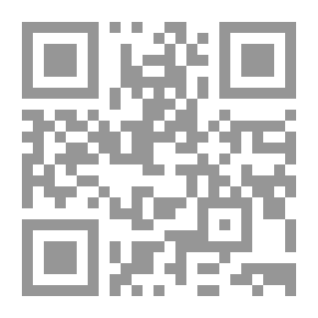 Qr Code السحر والدين في شمال أفريقيا