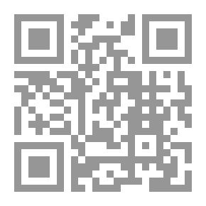 Qr Code أدب الأطفال لمتعلمي اللغة الثانية