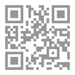 Qr Code Le guide des égarés;