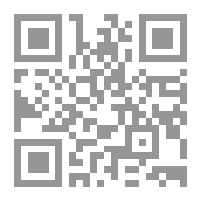 Qr Code المقصور والممدود