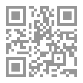 Qr Code Abdul Latif Al-Baghdadi In Egypt