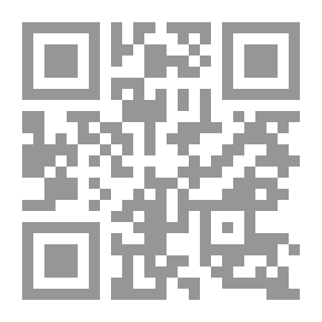 Qr Code Raison et deraison