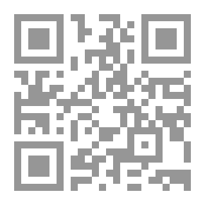 Qr Code قاموس التنمية