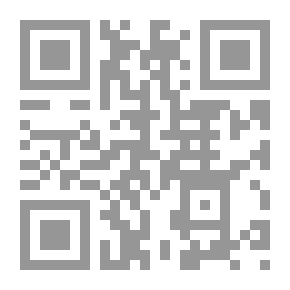 Qr Code تاريخ المغرب العربي
