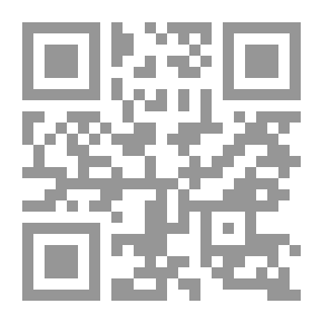 Qr Code راشد سوريا