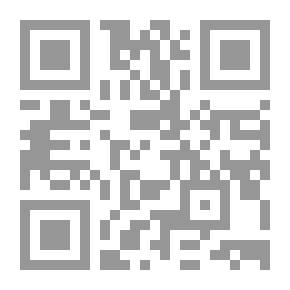 Qr Code مفهوم الإصلاح في القرآن الكريم ؛ دراسة في أسبابه ومظاهره