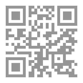 Qr Code عبد الرحمن الكواكبي