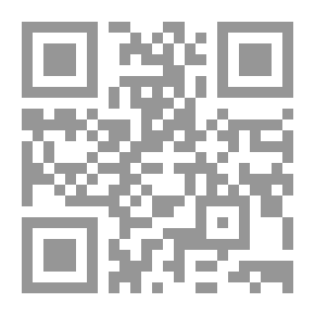 Qr Code المقولات العشر بين الفلاسفة والمتكلمين