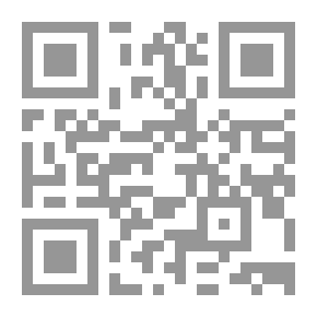 Qr Code ماذا جرى للمتوحش الأبيض