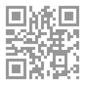 Qr Code الأكثر مبيعا في العالم