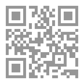 Qr Code ديوان فن الواو