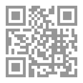 Qr Code ديوان أبي القاسم الشابي ورسائله