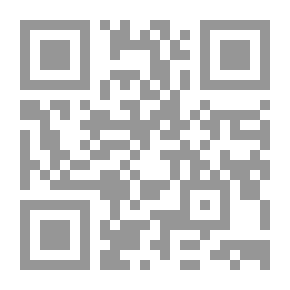 Qr Code العابر