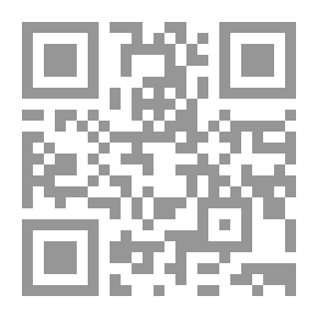Qr Code الاتصال مع النجوم ج2