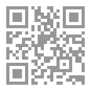Qr Code اللهو أكبر