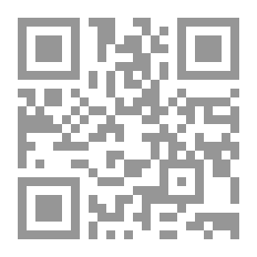 Qr Code هل الإباضية خوارج؟