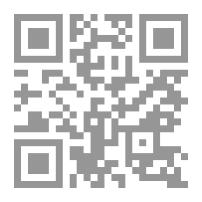 Qr Code الوحدة القاتلة