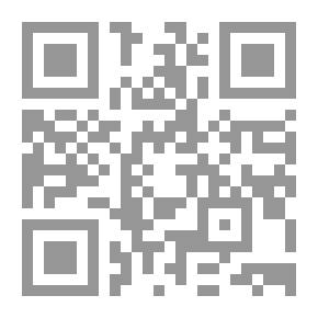 Qr Code فتح القدير الجامع بين فني الرواية والدراية من علم التفسير (تفسير الشوكاني)