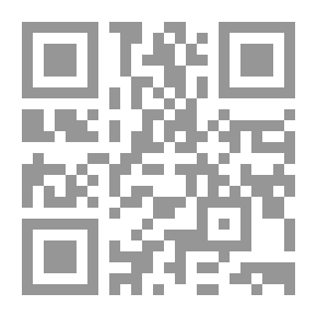 Qr Code فتح الخلاق شرح فتاوى النبي صلى الله عليه وسلم في الطلاق