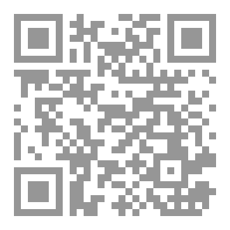 Qr Code تصدع القوقعة