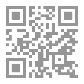 Qr Code دميتي `لا تعبثي بأعواد الحب`