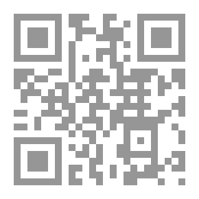Qr Code رباعيات الجنيبي