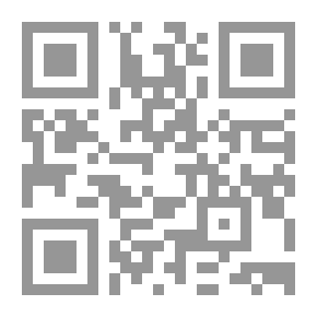 Qr Code تيسير الفقه ؛ الجامع للإختيارات الفقهيه لشيخ الإسلام ابن تيمية