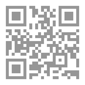 Qr Code القانون الطبي