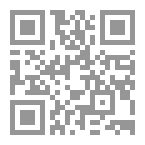 Qr Code العنف ضد المرأة