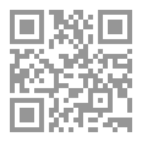 Qr Code The Right of Way — Volume 02