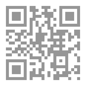 Qr Code آثار الحقب في لاذقية العرب (كتاب مخطوط)