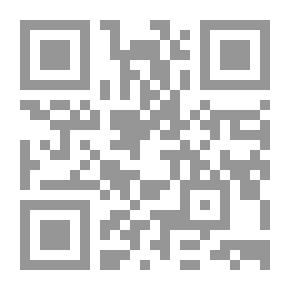 Qr Code El libro de los gatos: