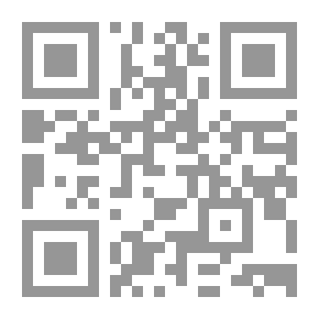Qr Code المسائل الأصولية المتعلقة بالبلاغة العربية في كتب التفتازاني