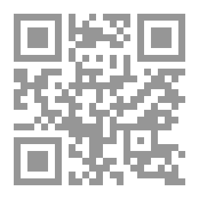 Qr Code رسالة إلى المدرسين والمدرسات