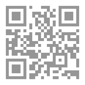 Qr Code نظام الجغرافيا العالمية: مبادئ المقارنة والتصنيف