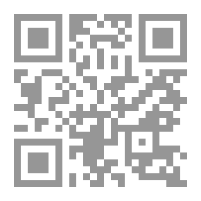Qr Code سلسلة الجغرافية والرحلات عند العرب #2: المشترك وضعاً والمفترق صقعاً